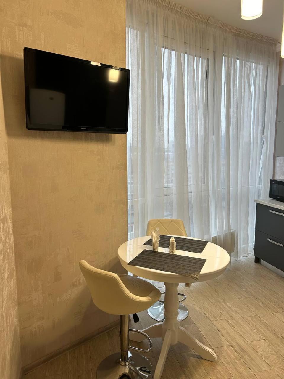 Apart Assistant On Smart Plaza Kiev Esterno foto