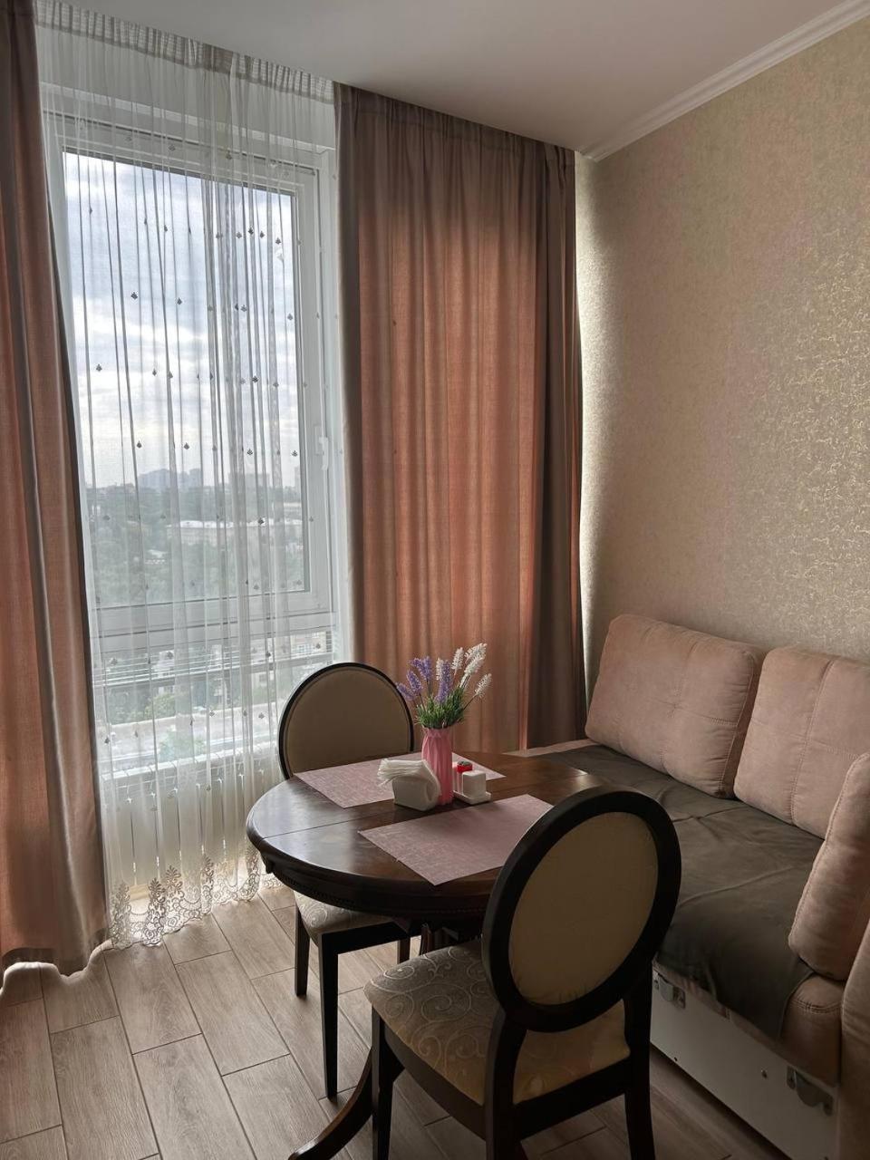 Apart Assistant On Smart Plaza Kiev Esterno foto